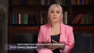 Козероги, Рыбы, Тельцы и Рыбы в гороскопе Василисы Володиной на вторник 24 марта