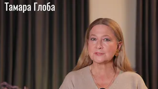Девы, Овны, Козероги и Раки в гороскопе Тамары Глобы на четверг 2 апреля