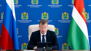 В Калужской области в 2026 году реализуют 44 региональных проекта в рамках 12 нацпроектов