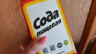Соду в марте скупаю пачками - использую в хозяйстве: незаменимая вещь