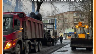 ГОРОДСКОЕ ПРАВИТЕЛЬСТВО ЗАЯВЛЯЕТ, ЧТО ТЕМПЕРАТУРА НЕ ПОВЛИЯЕТ НА КАЧЕСТВО РЕМОНТА ДОРОГ