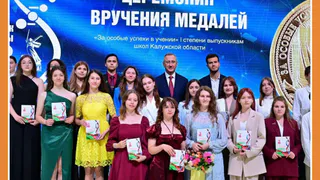 ЗОЛОТЫЕ МЕДАЛИ ВЫПУСКНИКАМ