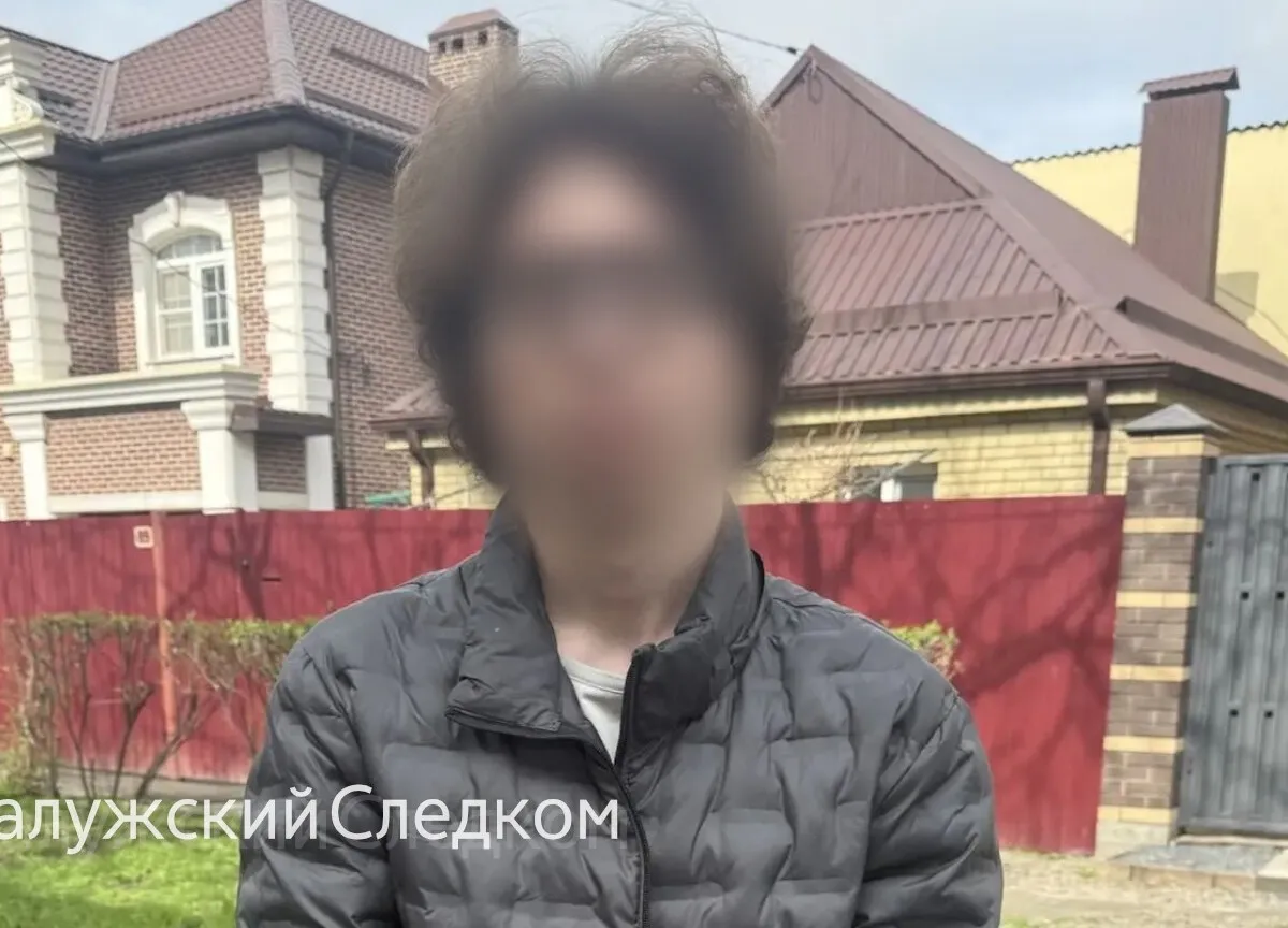 Подростка из Краснодарского края будут судить в Калужской области за роль курьера в мошеннической схеме