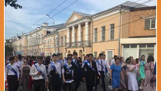 ВЫПУСКНОЙ 2025