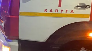 В Калуге пожарные ликвидировали возгорание в многоквартирном доме