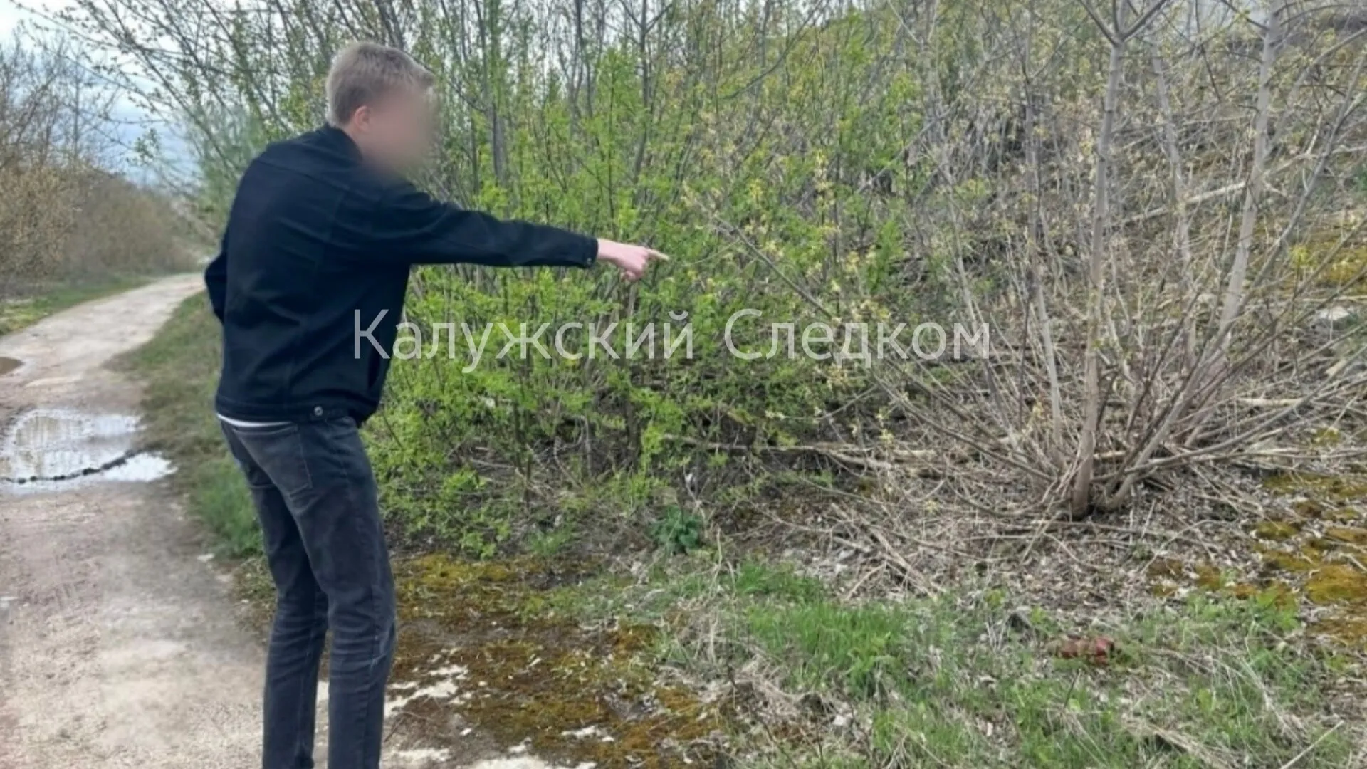 Калужские подростки хотели разбогатеть на "закладках", но попались полиции