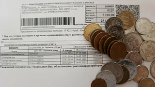 Пенсионеров освободили от оплаты 50% и 100% за эту услугу ЖКХ. Списки по возрасту