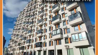 Калуга вошла в пятерку крупных городов с самым заметным снижением цен на новостройки в августе