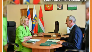 МИНИСТР СЕЛЬСКОГО ХОЗЯЙСТВА РОССИИ ОКСАНА ЛУТ ПОСЕТИЛА КАЛУЖСКУЮ ОБЛАСТЬ