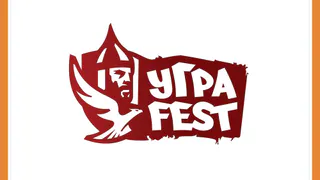 В Калуге провели шестой УграФест