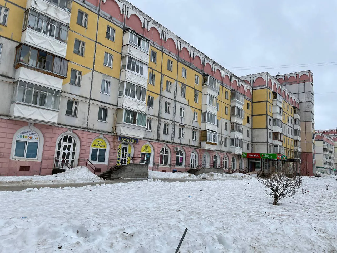 Эксперт разъяснил, почему срок оплаты услуг ЖКХ перенесли на 15-е число
