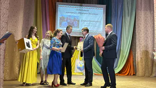 В Калужской области наградили 77 лучших семей региона