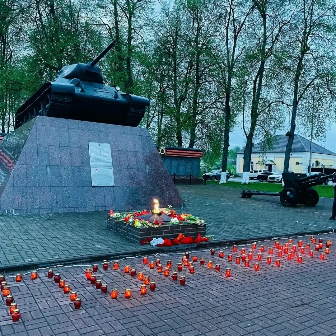 В Калужской области прошла масштабная акция “Свеча памяти”