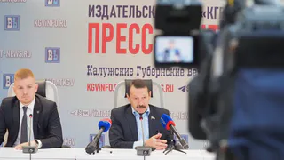Депутат Госдумы Геннадий Скляр потребовал срочного реформирования ЖКХ в Калужской области