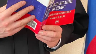 Жителя Калужской области осудили за угрозу сотруднику Госавтоинспекции