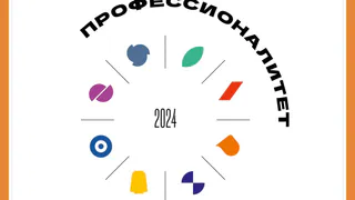 МОЛОДЕЖЬ ЧАЩЕ ВЫБИРАЕТ КОЛЛЕДЖИ