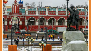 КАТОК НА СТАРОМ ТОРГЕ ОТКРЫТ!
