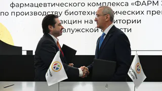 В Калужской области построят фармкомплекс за 14 миллиардов рублей для выпуска инновационных биопрепаратов и вакцин