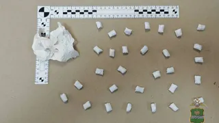 В Калуге задержали двоих подозреваемых в покушении на сбыт запрещённых веществ