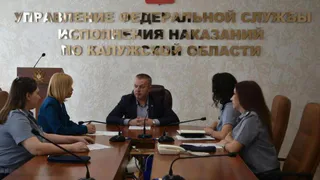 В Калужской области осуждённых женщин начнут готовить к жизни после колонии