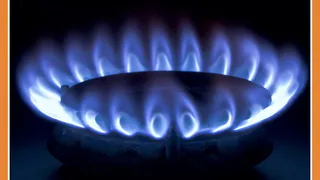 ОТКЛЮЧЕНИЕ ГАЗА