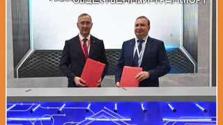 С помощью СберЛизинга в Калужской области продолжат развивать общественный транспорт