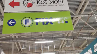 Купила в Фикс Прайсе коврик для обуви, а он заменил мне полмагазина посуды: 9 способов, о которых не говорят продавцы