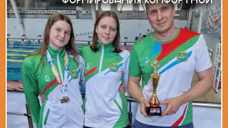 Калужская пловчиха привезла три медали с Всероссийской спартакиады учащихся