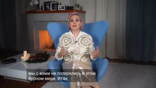 Девы, Овны, Козероги и Раки в гороскопе Василисы Володиной на субботу 21 марта