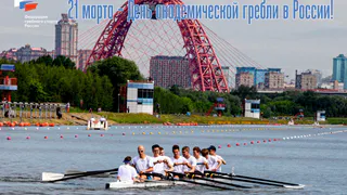 Калужские гребцы привезли три медали с всероссийской регаты в Твери