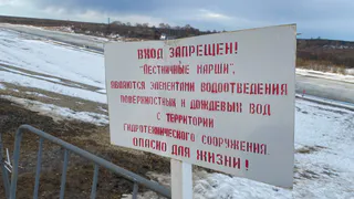 В Калуге проверили готовность техники к весеннему паводку