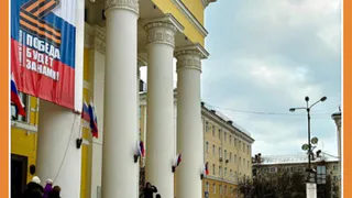 50-МЕТРОВЫЙ ТРИКОЛОР В ЧЕСТЬ ДНЯ КОНСТИТУЦИИ РФ
