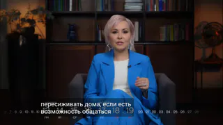 Близнецы, Стрельцы, Раки и Рыбы в гороскопе Василисы Володиной на субботу 14 марта