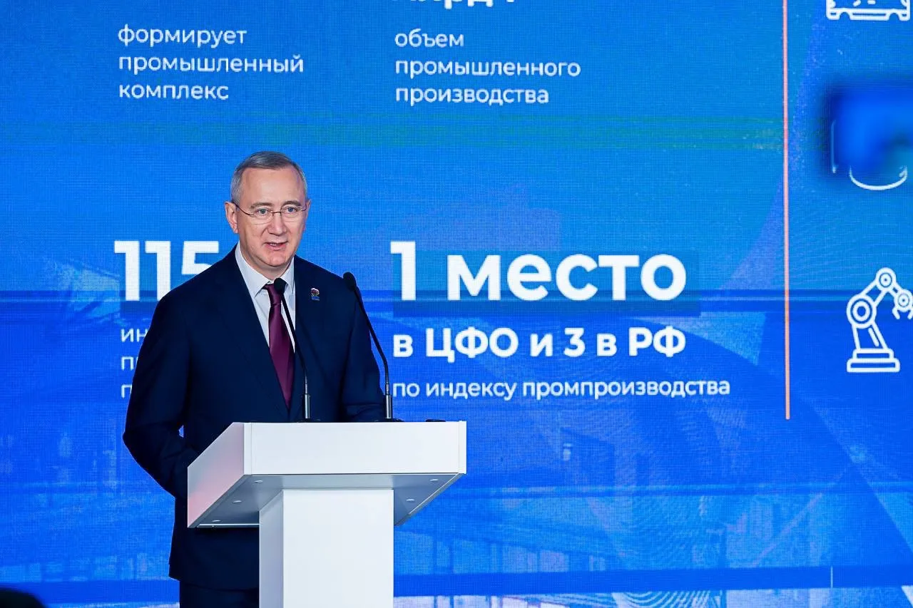 Калужская область заняла первое место в ЦФО по росту промпроизводства в 2025 году