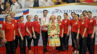 Калужский ансамбль "Ровесник" взял два Гран-при на международном конкурсе в Москве