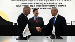 В Калужской области построят туристический кластер "Пайн Ривер" за 10 миллиардов рублей с 800 номерами и шестью тематическими зонами