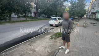 В Калуге мужчину осудят за распространение интимных фото бывшей девушки