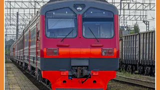 РАСПИАНИЕ ПРИГОРОДНЫХ ПОЕЗДОВ ИЗМЕНИТСЯ