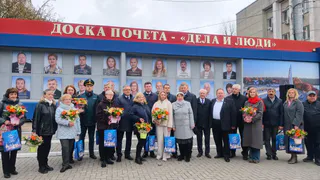 В Калуге обновили Доску почёта "Дела и Люди" с портретами двадцати выдающихся горожан
