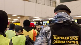 Из Калужской области депортировали десять нелегальных мигрантов
