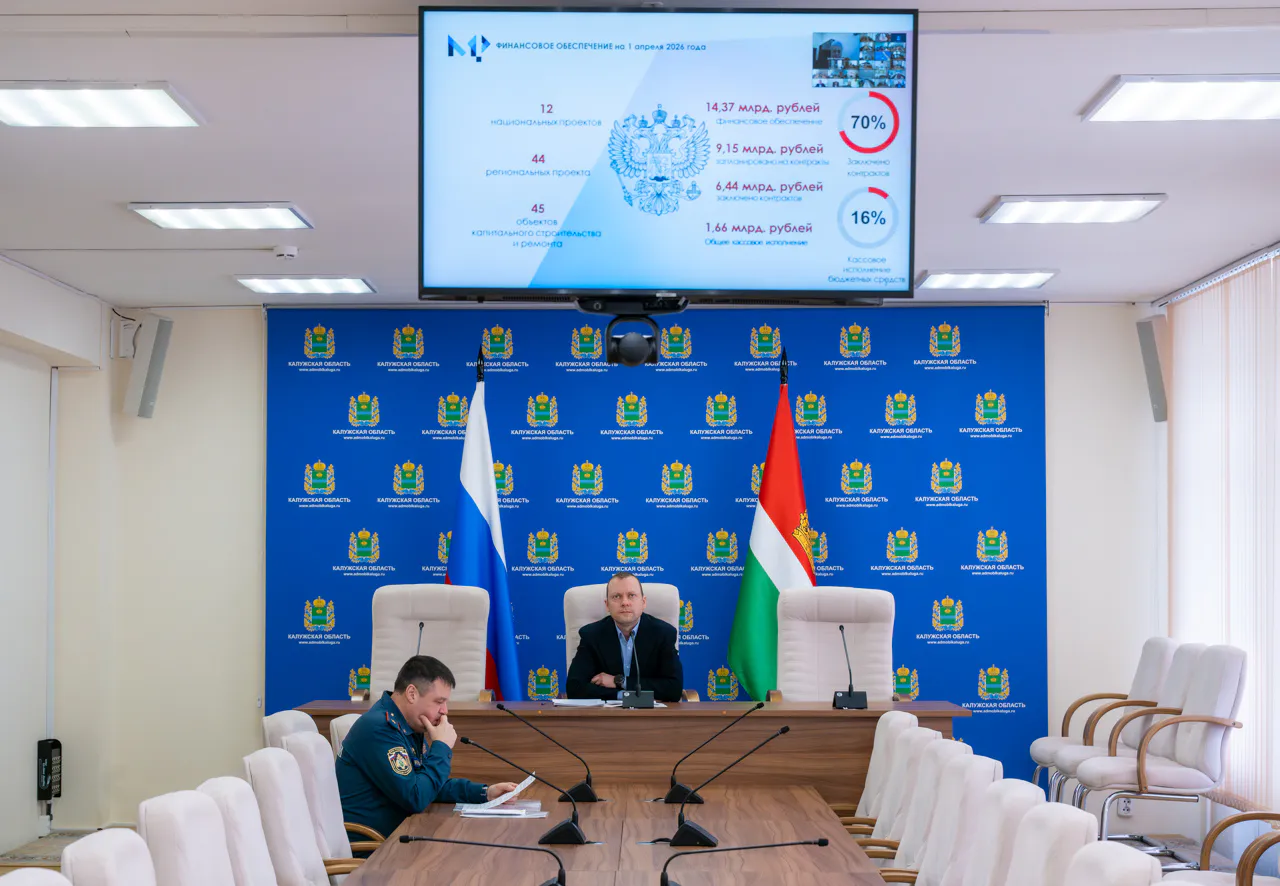 Киберпреступность в Калужской области пошла на спад: число интернет-хищений сократилось на 32%
