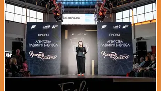 FASHION DAY В КАЛУГЕ