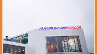 КАЛУЖАНЕ В ТОПЕ