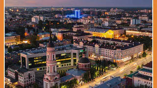 КУЛЬТУРНАЯ СТОЛИЦА ГОДА