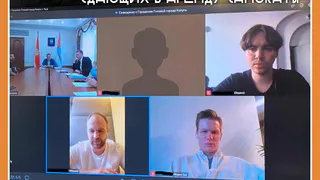 Городской глава провёл встречу с представителями компаний, сдающих в аренду самокаты