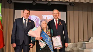 Ветеран Великой Отечественной войны из Калужской области отметила 103-летие