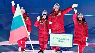 Российские паралимпийцы вышли на открытии Игр в Вероне в форме из Калужской области