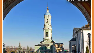 Палаточный лагерь ждет гостей «Дней Достоевского в Оптиной пустыни»