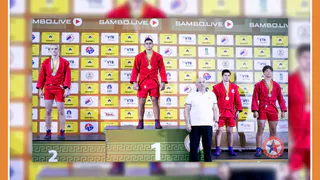КАЛУЖАНИН – ПОБЕДИТЕЛЬ ПЕРВЕНСТВА МИРА ПО САМБО