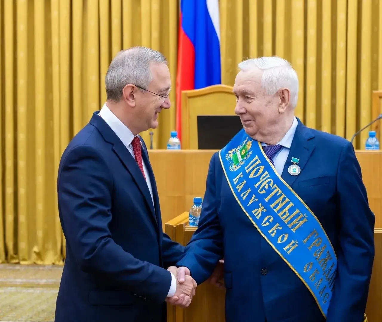 Леонид Рогачев стал Почетным гражданином Калужской области за 65 лет служения Родине